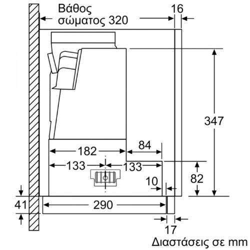 ΑΠΟΡΡΟΦΗΤΗΡΑΣ ΕΝΤΟΙΧΙΖΟΜΕΝΟΣ ΣΥΡΟΜΕΝΟΣ BOSCH DFR097A52 INOX 90CM 740m3/h